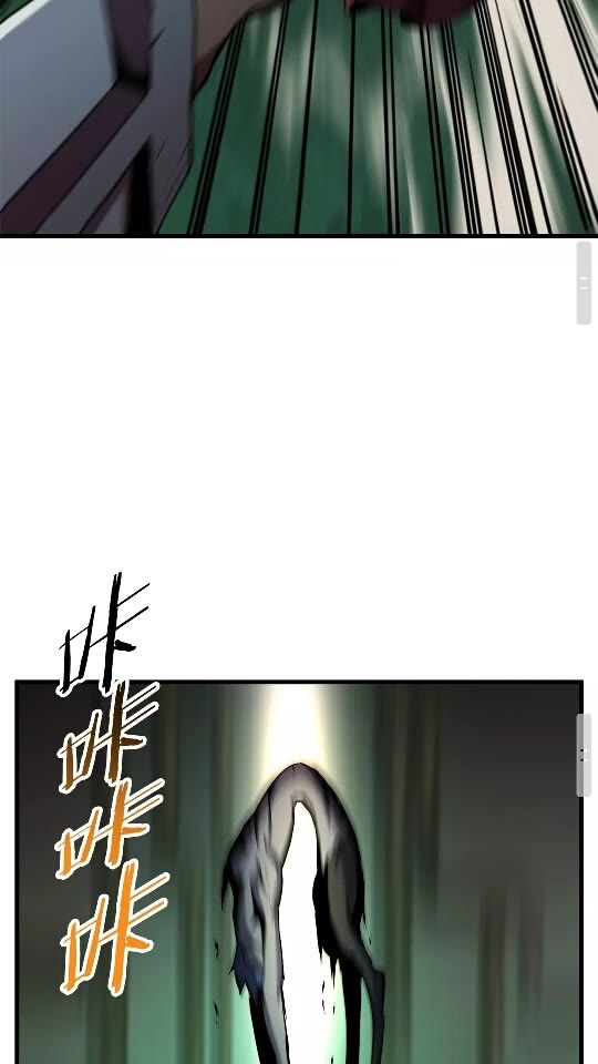 第44话 破局66