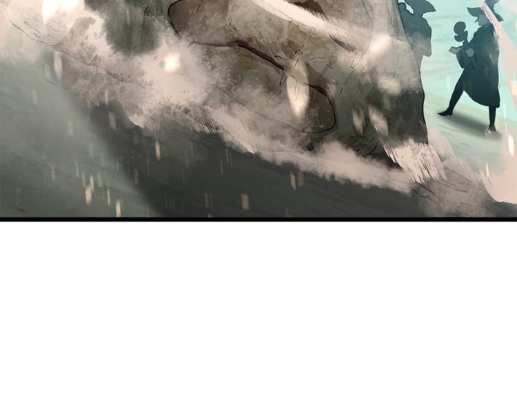 第74话 把事情闹大75