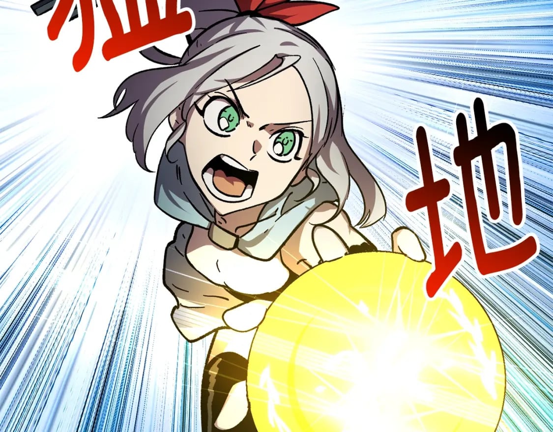 第160话 气场强大的女神141