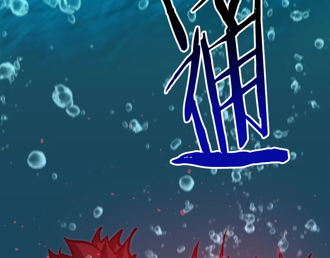 第165话 预言104