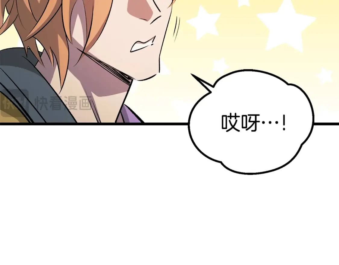 第177话 守护的名义228