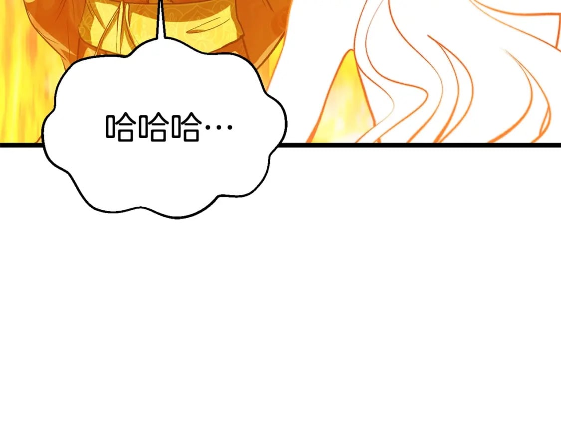 第182话 相见的这一天186