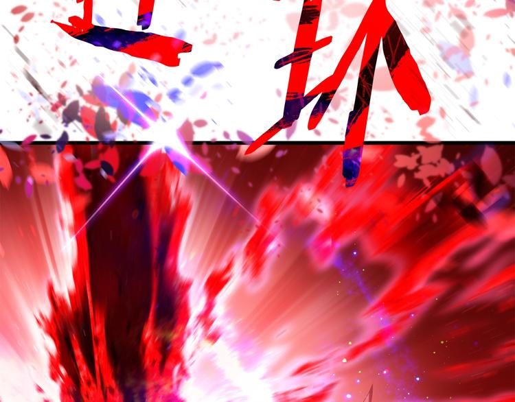 第69话 生死11