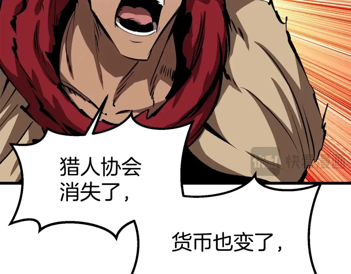 第186话 入狱224