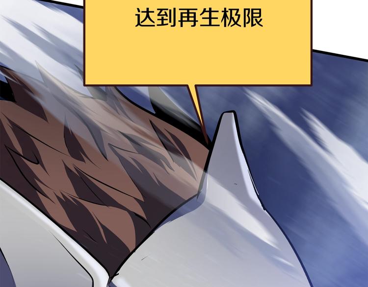 第66话 梦本能68