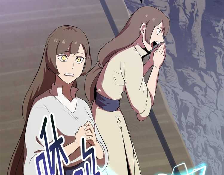 第57话 直面杀戮173