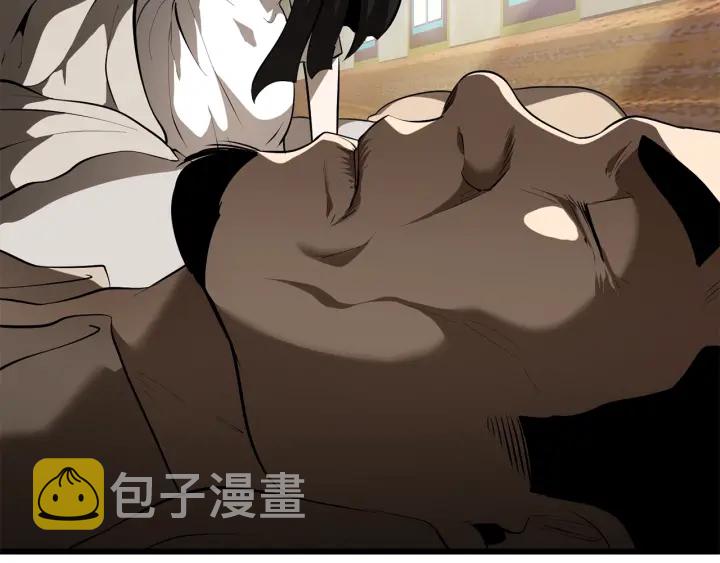 第84话 一家全女仆45