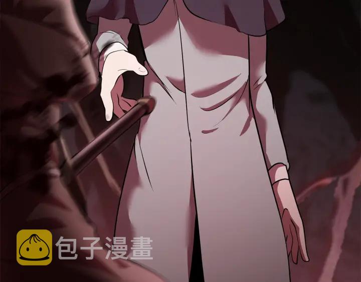 第92话 过去197