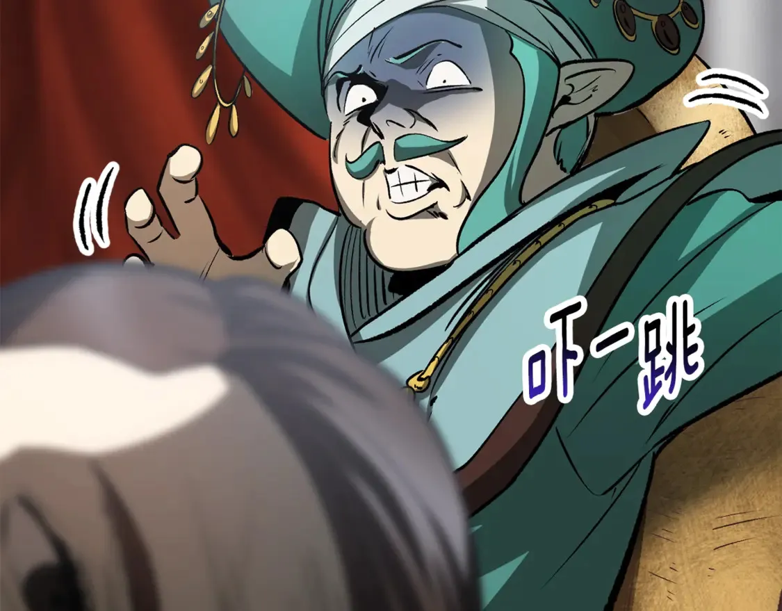 第193话 残忍的大主教30
