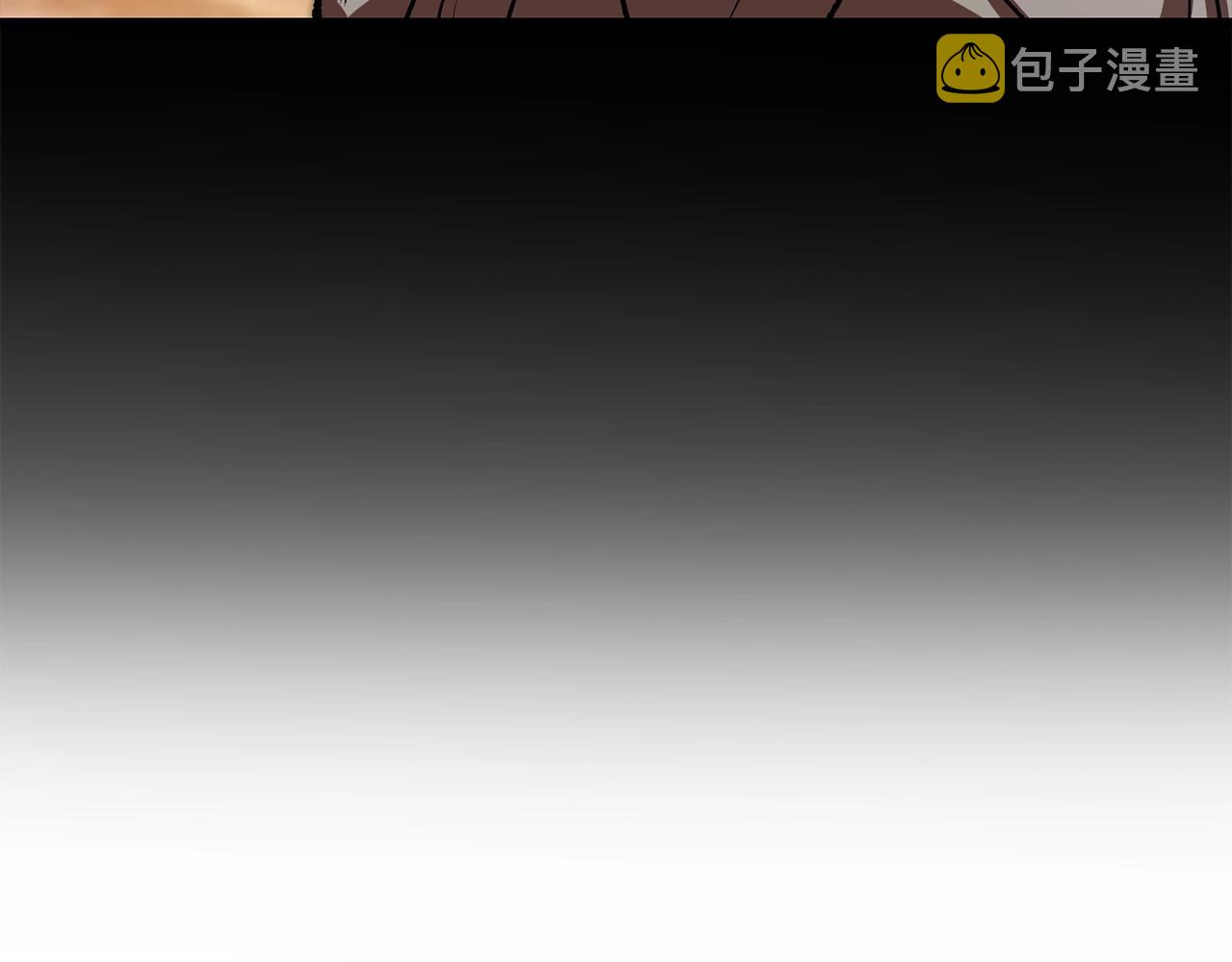 第114话 被剑王鄙视了120