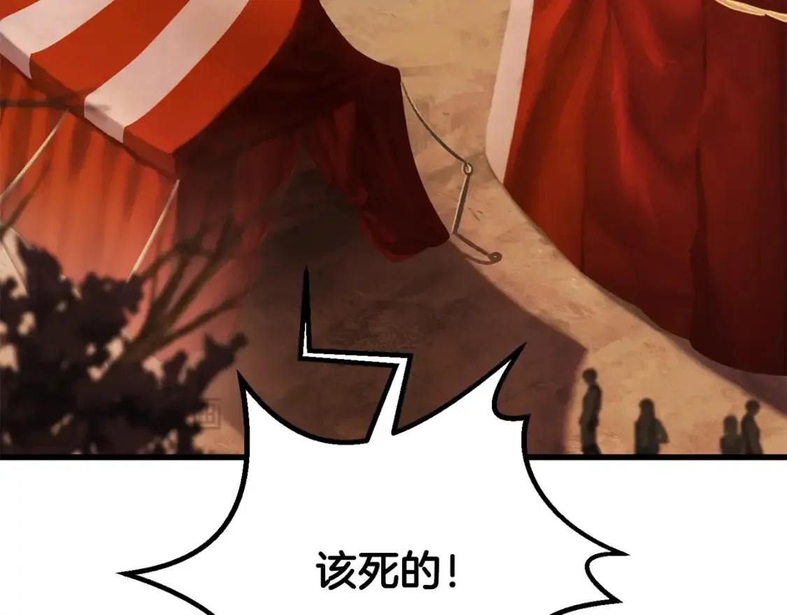 第190话 接近圣母教48
