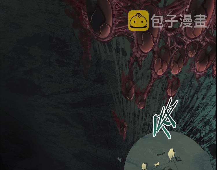 第9话 杀机51
