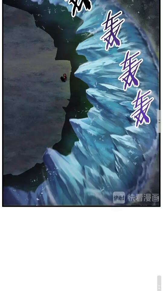 第17话 强敌51