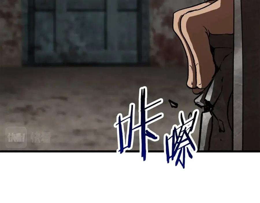 第104话 刺杀名单100