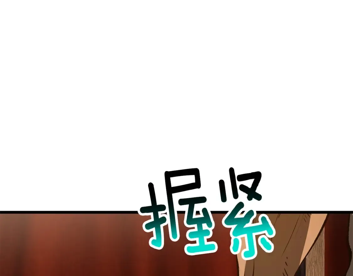 第190话 接近圣母教146