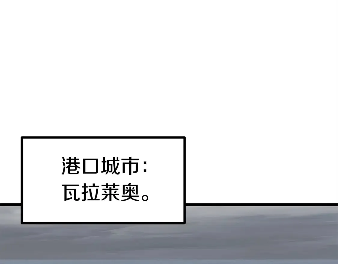 第186话 入狱96