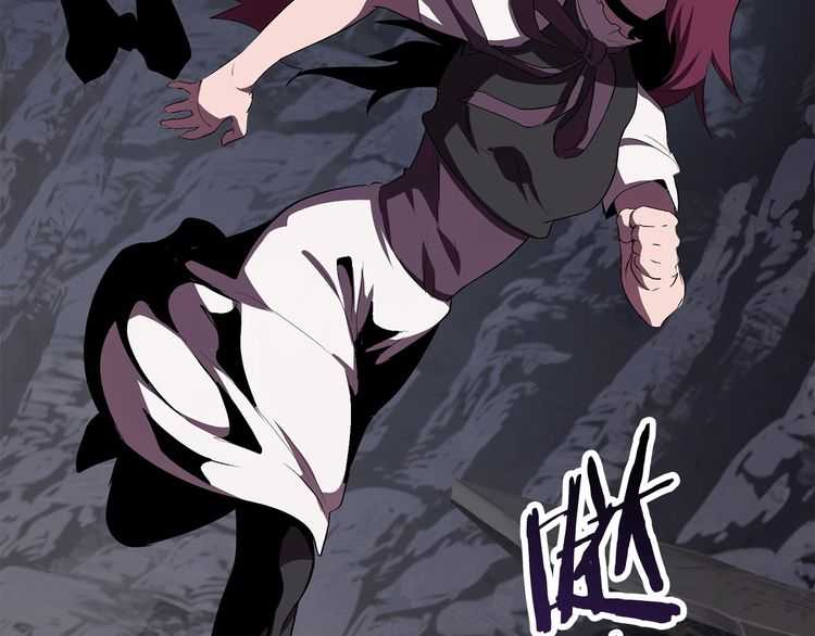 第58话 得逃……233