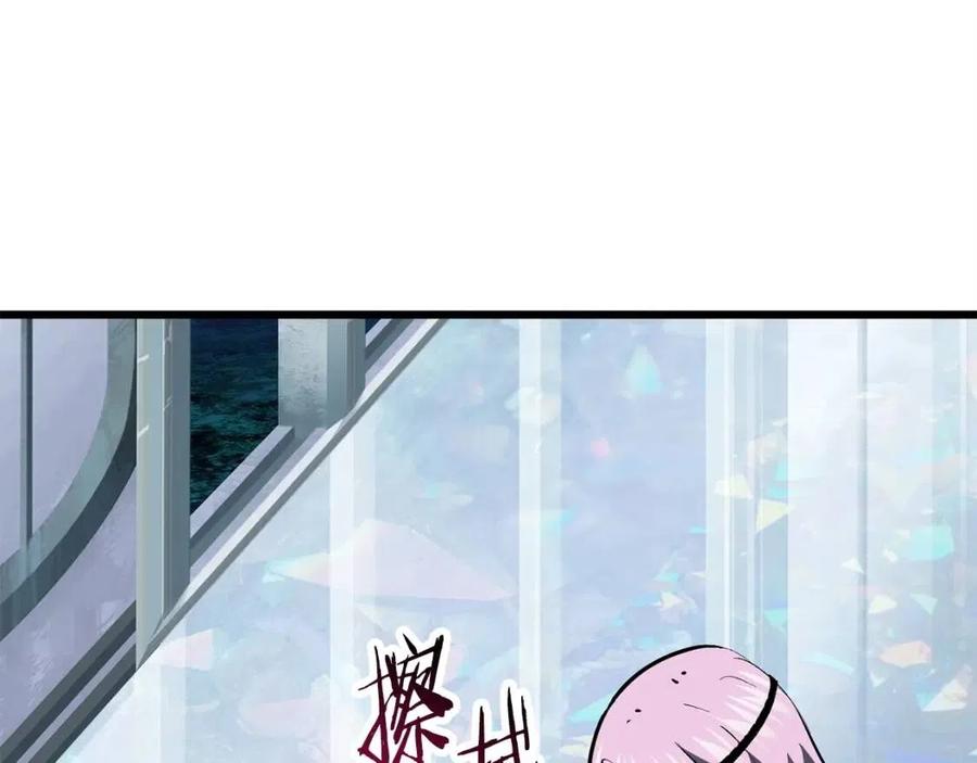 第102话 永生的责任151
