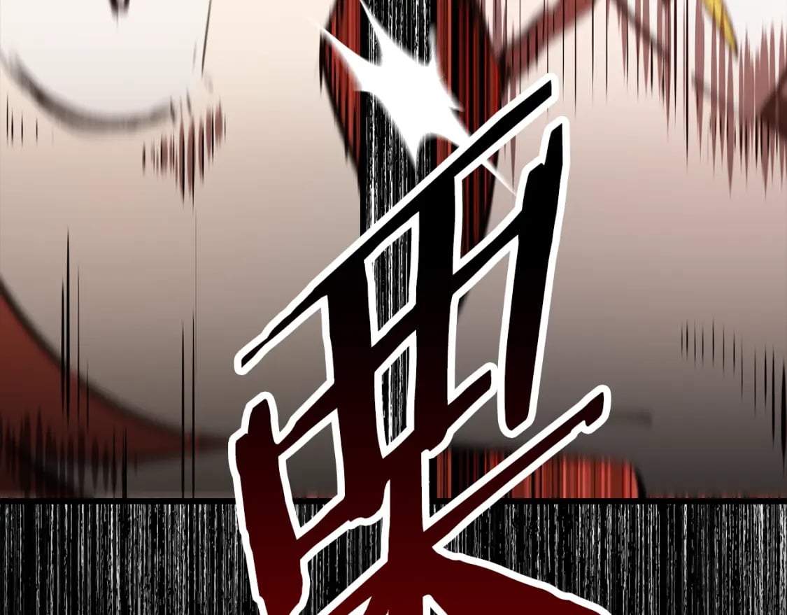 第156话 空中浩劫54