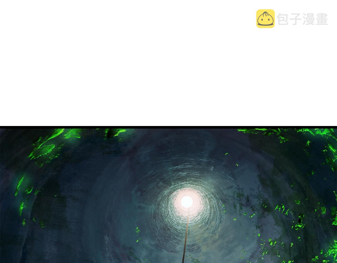 第114话 被剑王鄙视了171