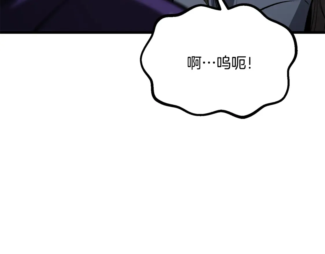 第194话 放下的自尊心200
