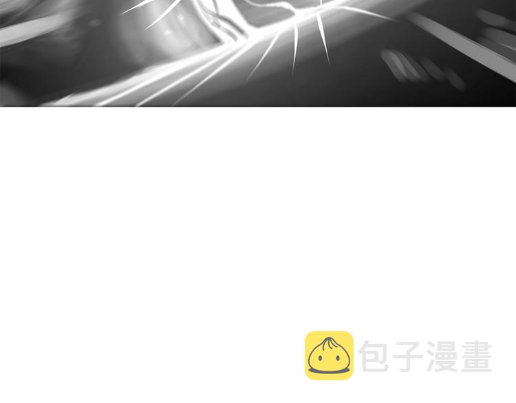 第3话 次元移动242
