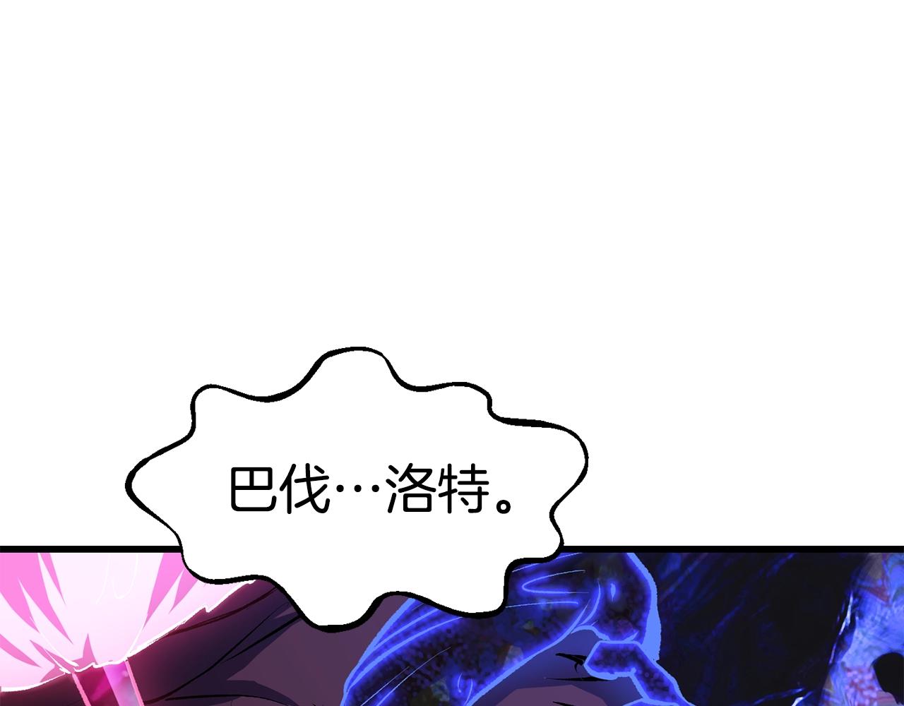 第143话 我的好朋友136