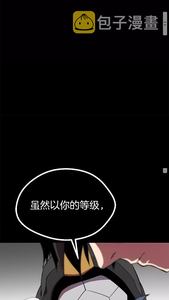 第13话 不辞而别35
