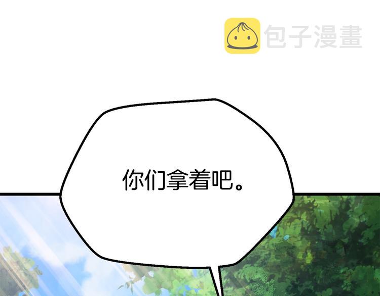 第70话 自由82