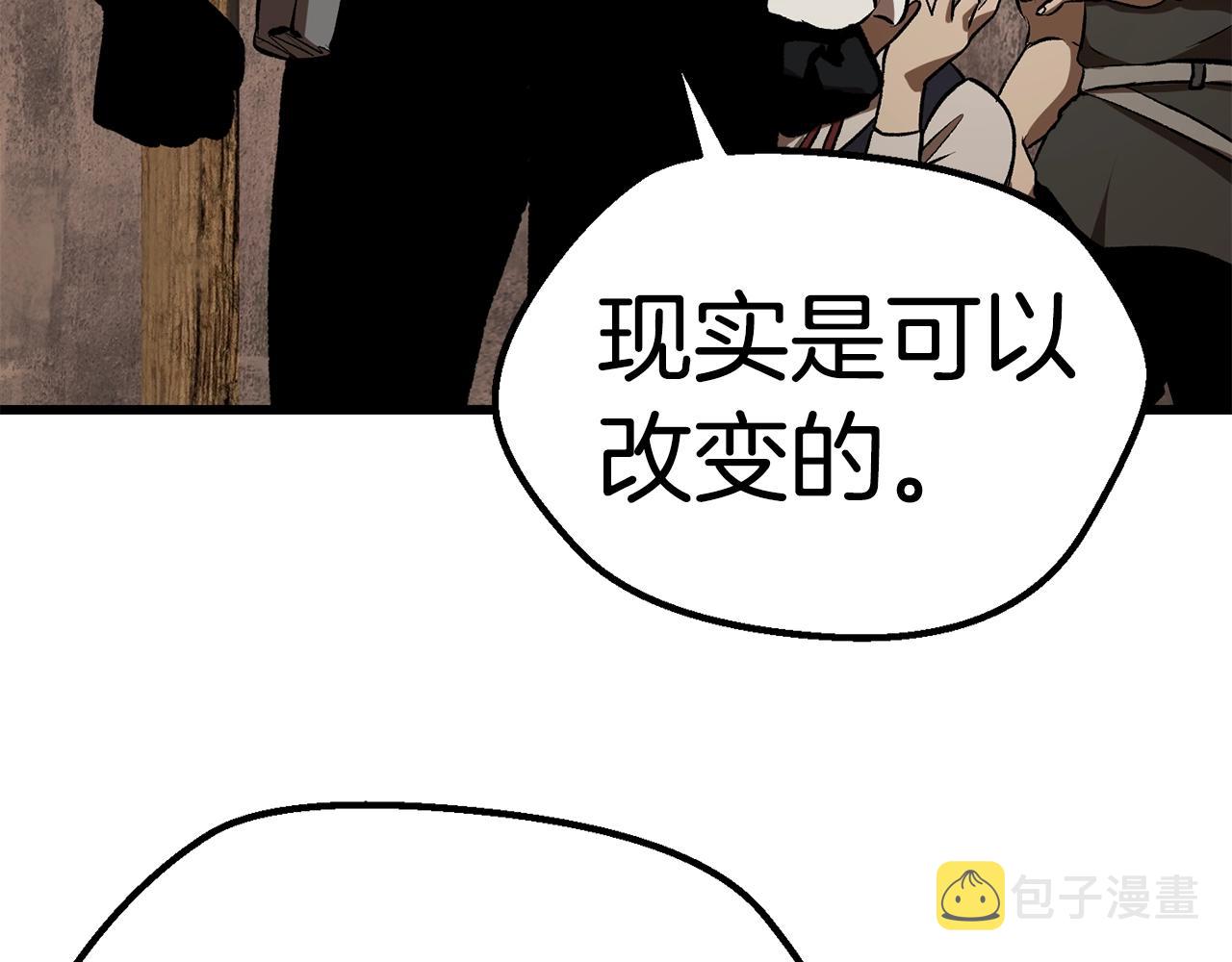 第121话 过去149