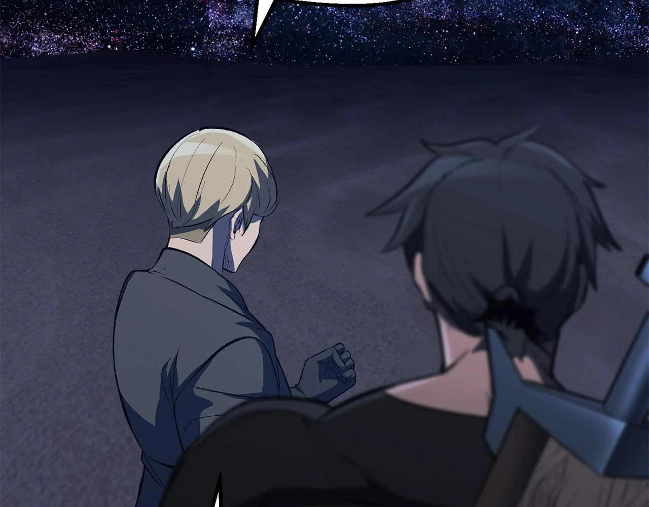 第150话 衔尾蛇196