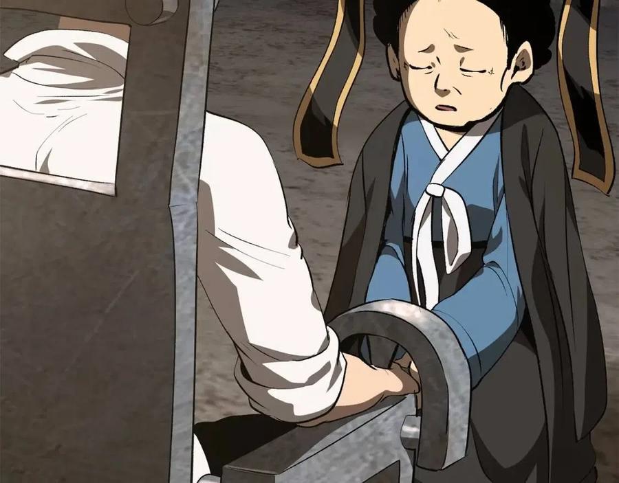 第103话 神性审判222