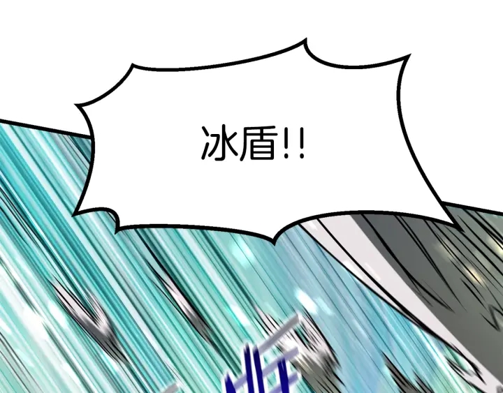 第94话 神的代言人147