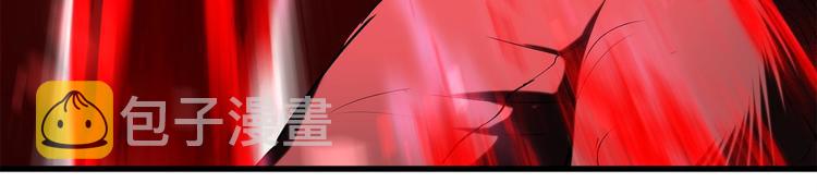 第68话 怒气刘函296