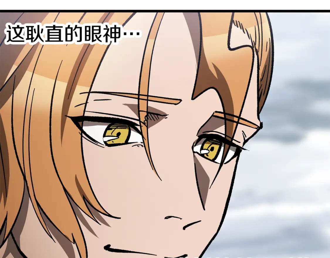 第161话 巨龙们192