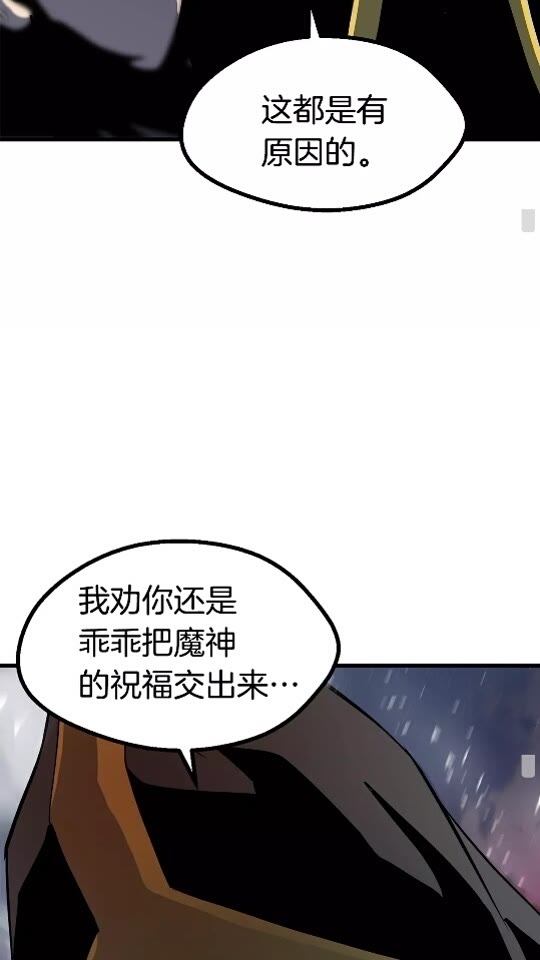 第51话 囚禁29
