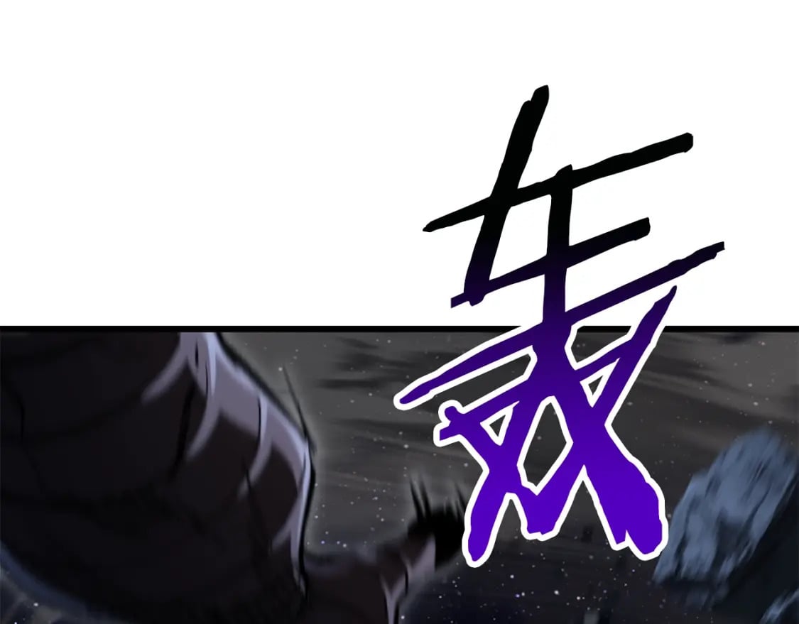 第183话 初龙20
