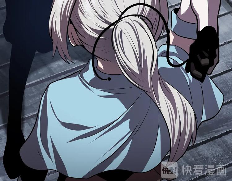 第67话 结局的走向90