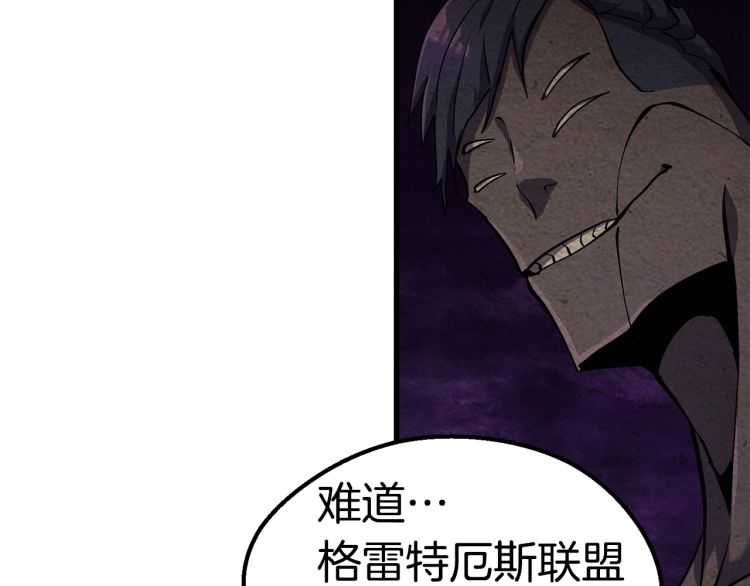 第65话 她可以飞的更高22