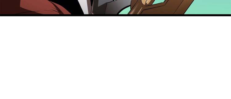 第74话 把事情闹大202