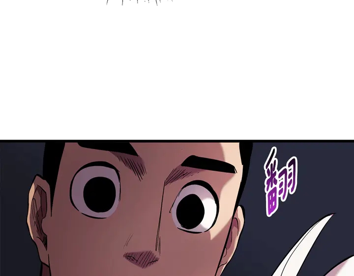 第32话 恐怖的考核101
