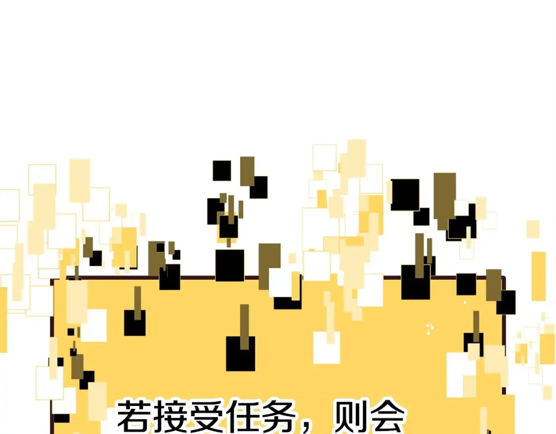 第186话 入狱80