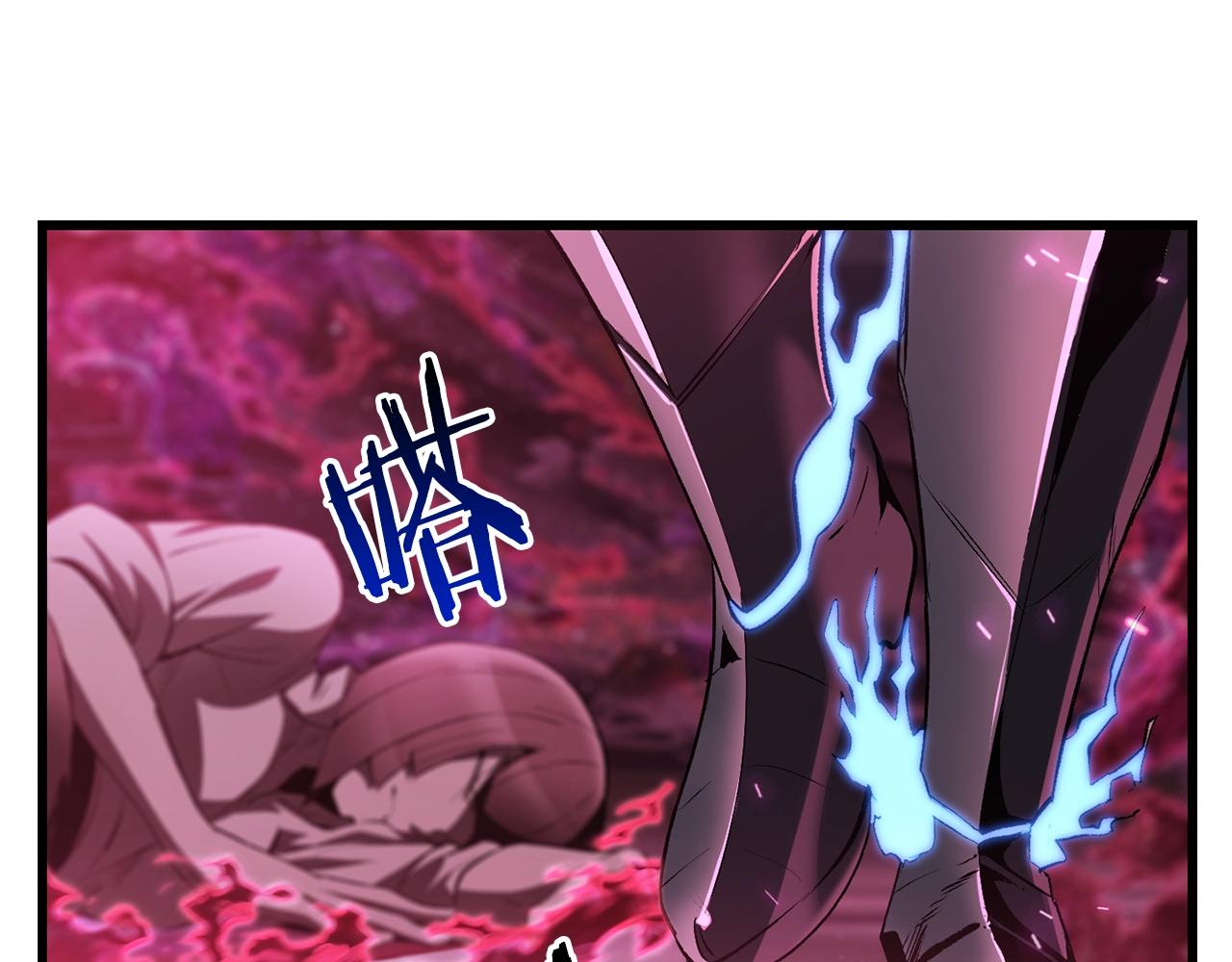 第140话 博尔特拉的斗志60