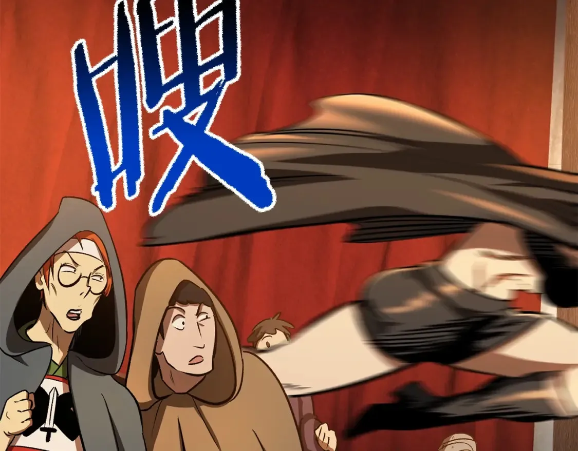 第189话 狼王10