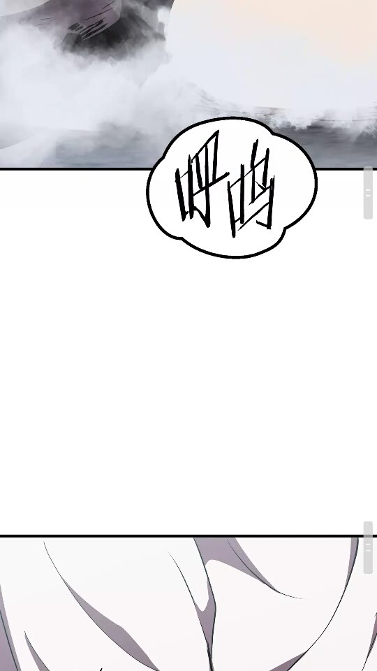 第54话 死斗76