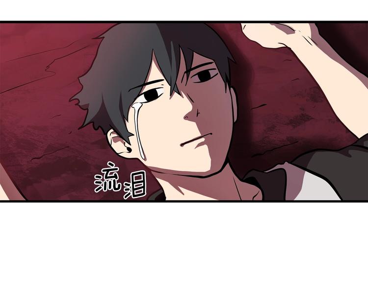 第0 1话 绑架式穿越451