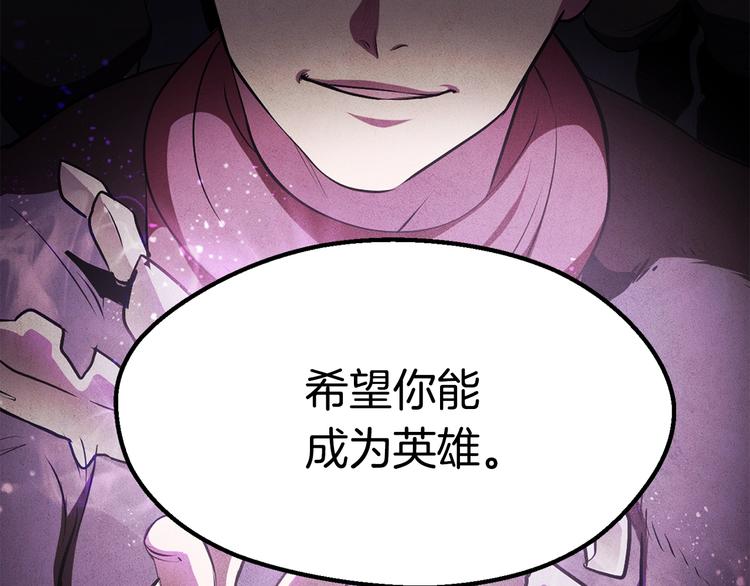 第71话 美食大于天17