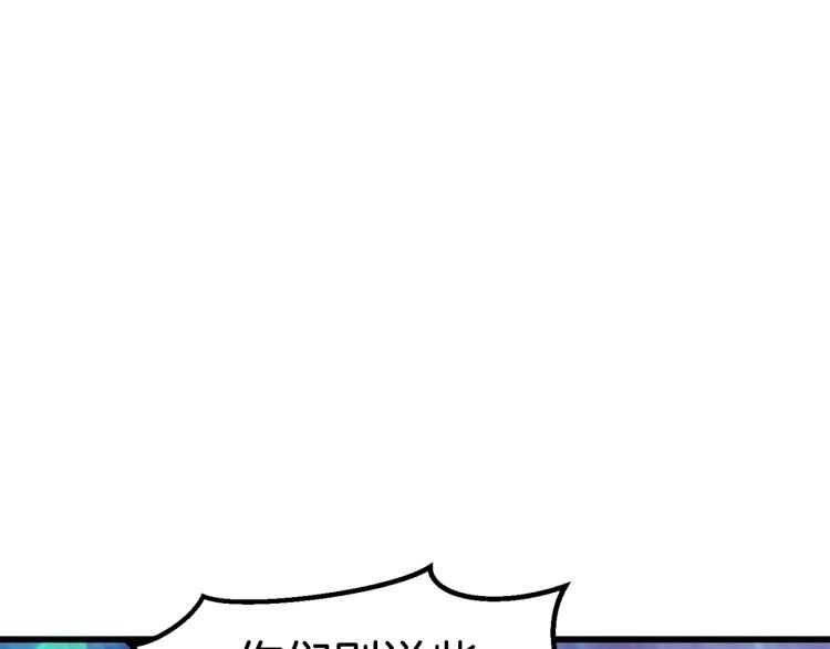 第65话 她可以飞的更高37