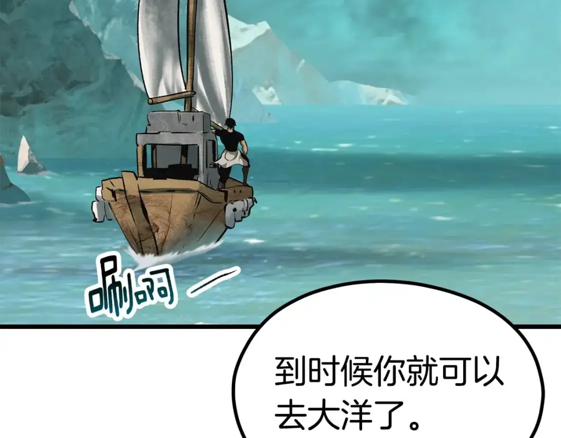 第185话 离别216