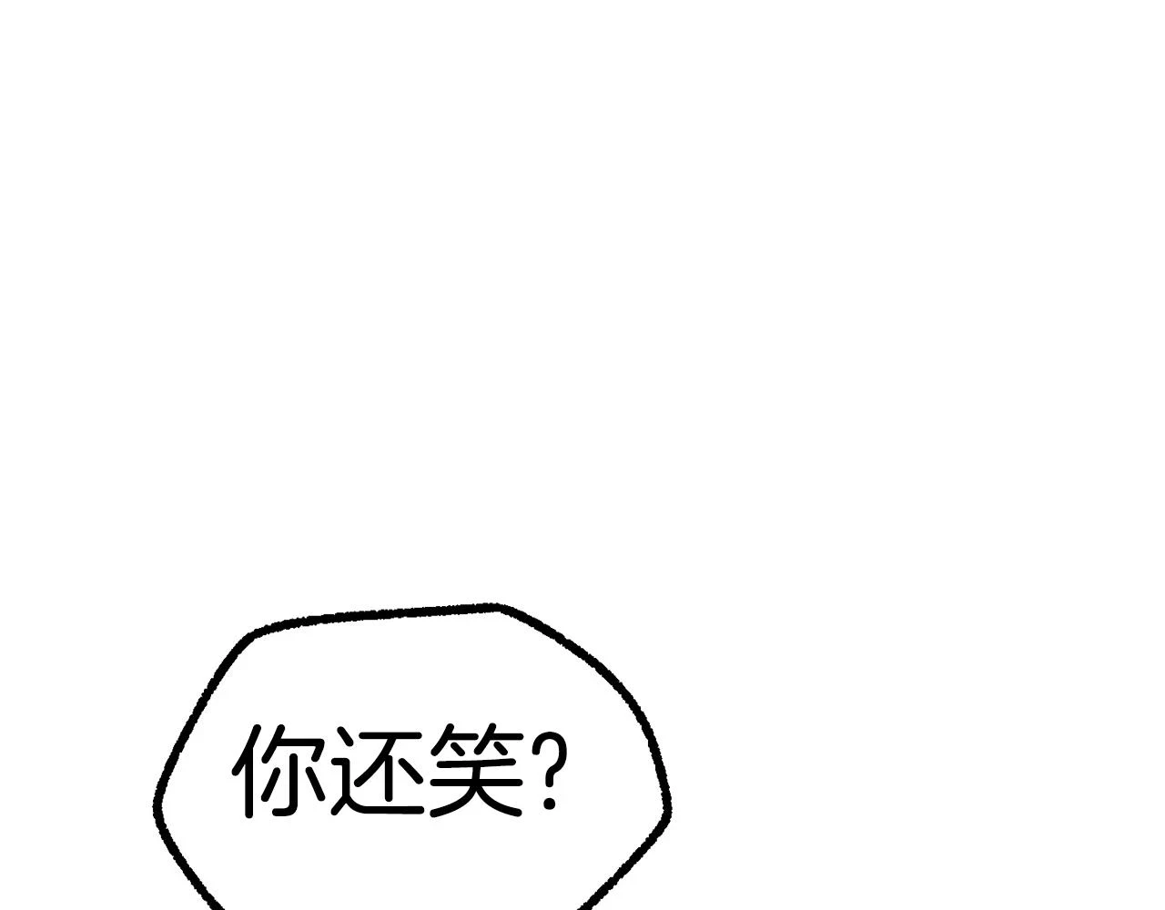 第152话 传说在世110